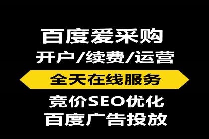 信息流广告推广未来趋势与案例预测